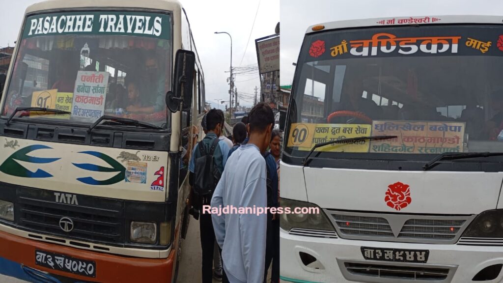 प्रभावकारी बन्दै सूर्यविनायक-रत्नपार्क द्रुत बस सेवा