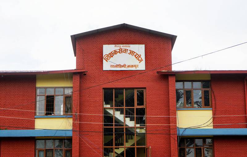माध्यमिक तह गणित विषयकाे लिखित परीक्षाकाे नतिजा सार्वजनिक ( नतिजा सहित )