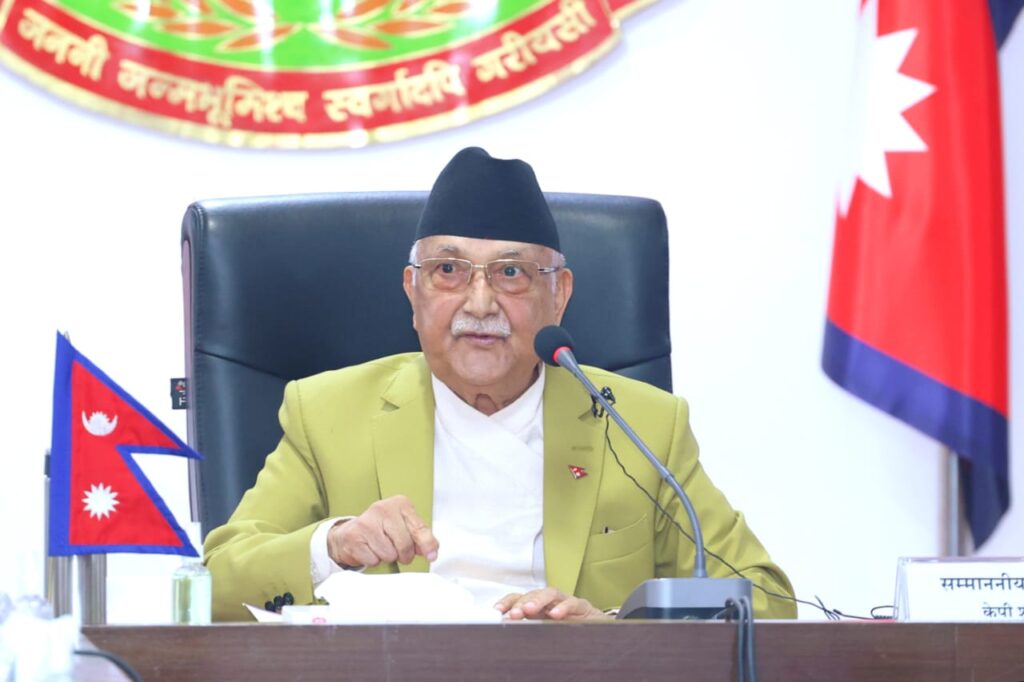तस्करी र भ्रष्टाचार नियन्त्रणमा प्रभावकारीरुपमा काम गर्न प्रधानमन्त्रीको निर्देशन