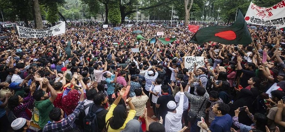 बंगलादेशको जारी विद्यार्थी आन्दोलनप्रति अनेरास्ववियूको ऐक्यवद्धता
