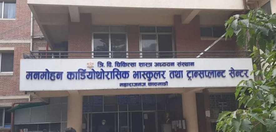 शिक्षण अस्पतालको छैटौं तलाबाट हाम्फालेर युवाद्वारा आत्महत्या