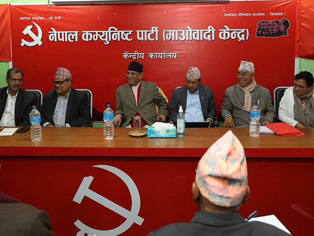 स्थायित्व खोजेको भए कार्यकारी राष्ट्रपतिमा जाऔं -कांग्रेस र एमालेलाई माओवादीको प्रस्ताव