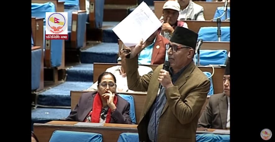 बिधुत शुल्कः ‘महालेखा भन्छ- २२ अर्ब उठाउनु भन्छ, प्रचण्ड सरकार भन्छ- ६ अर्ब मात्रै उठाउनु’