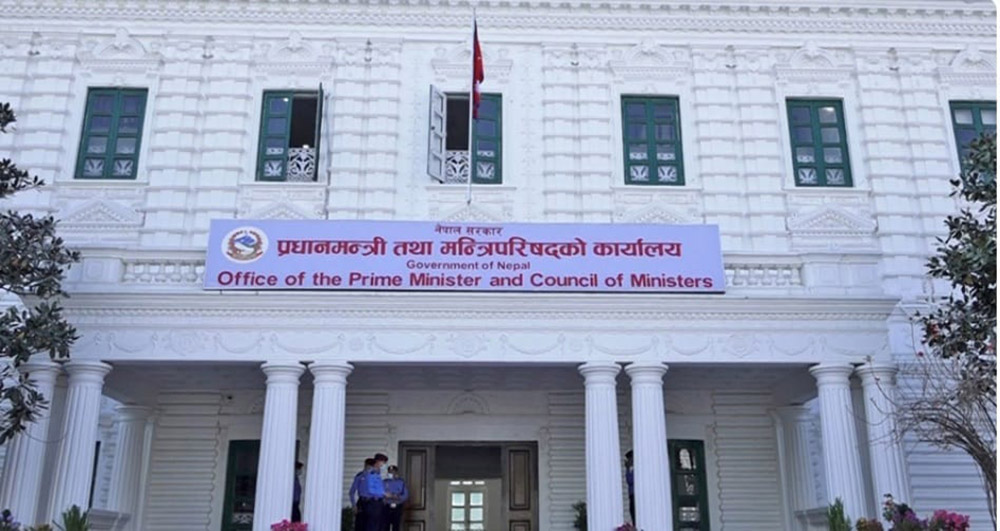 सरकारी कर्मचारीलाई खाजा खाने समय आधा घण्टा !