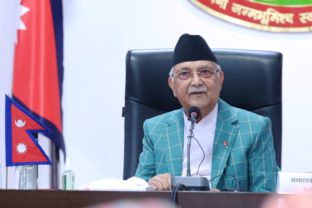 संबैधानिक परिषदको बैठक आज बस्दै, प्रधानन्यायाधीश सिफारिस हुनसक्ने
