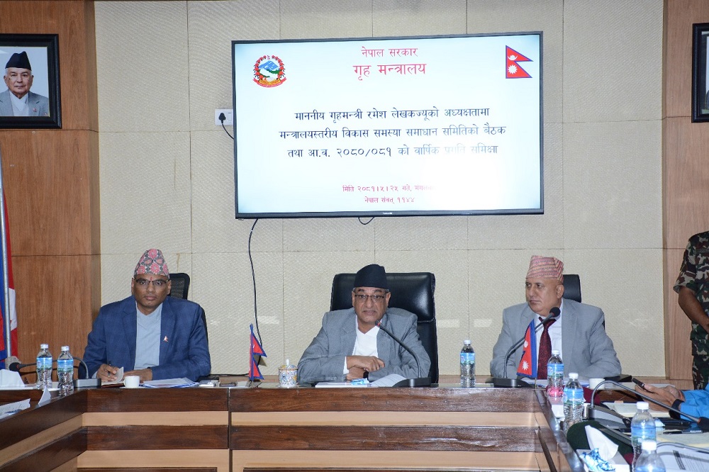 मेरो पहिलो काम नीति र विधि बनाउने हो – गृहमन्त्री लेखक