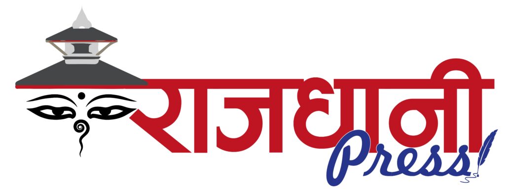 निजामती सेवामा प्रवेश गर्ने उमेर पुरुषको ३५ र महिलाको ३९ वर्ष