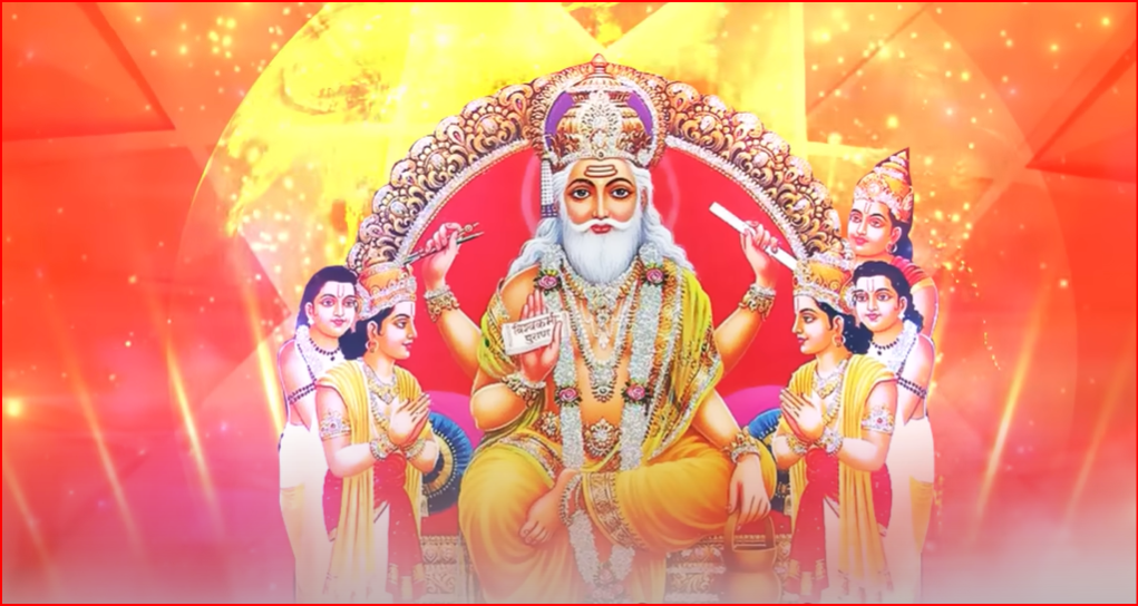 आज विश्वकर्मा पूजा