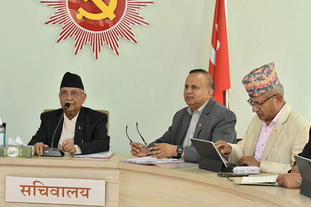 राष्ट्रिय शक्तिको रूपमा पार्टीलाई स्थापित गर्न यस्ता छन् एमालेका १८ बुँदे कार्य योजना (सूचीसहित)