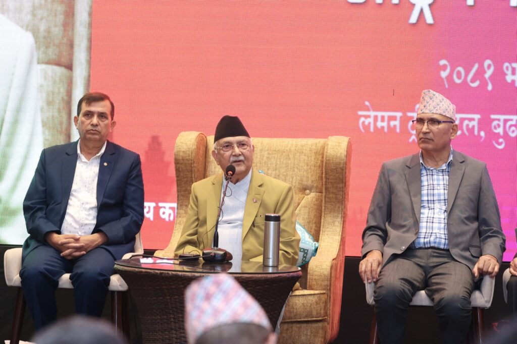 निर्णायक राष्ट्रिय शक्तिको यात्रामा कटिबद्ध हुन प्रधानमन्त्री ओलीको आग्रह