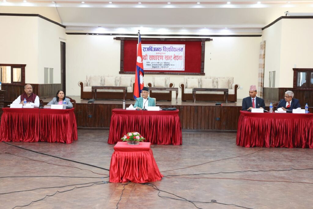 विश्वस्तरको प्रतिस्पर्धाका लागि सक्षम जनशक्ति तयार गर्न प्रधानमन्त्रीको आग्रह