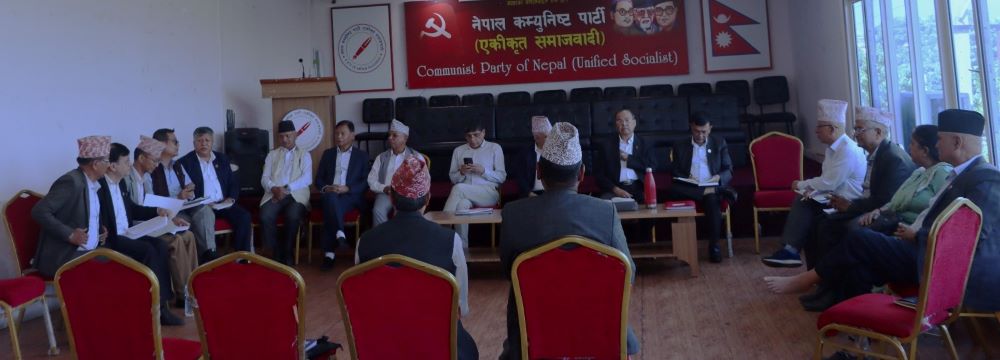 उपसभामुख रानाको पक्षमा उभिने एकीकृत समावादीको निर्णय