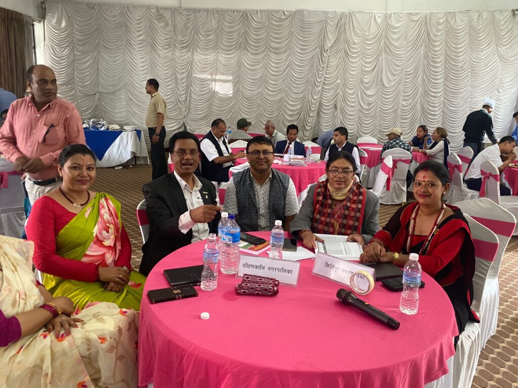 काठमाडौँ जिल्लामा संचालित कार्यक्रम तथा आयोजनाबारे अनुभव आदान प्रदान गरिँदै