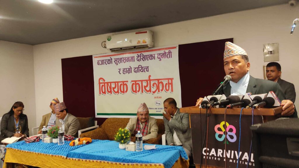 बर्दी र पद नहेरी काम गर्न मुख्यसचिव अर्यालको निर्देशन   