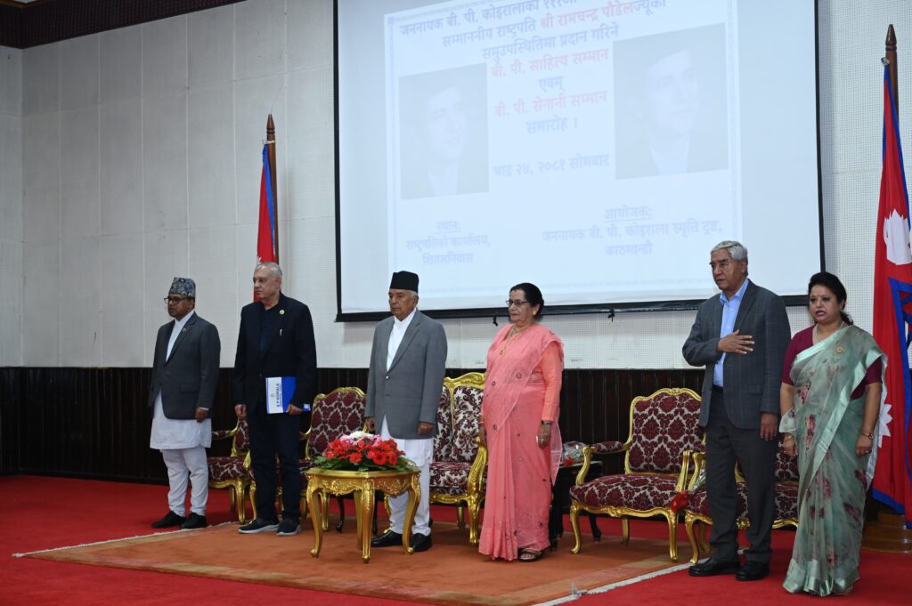 आदर्श राजनीतिमा ह्रास आउनुको कारण जनअपेक्षा अनुसार काम गर्न नसक्नु हो- राष्ट्रपति पौडेल