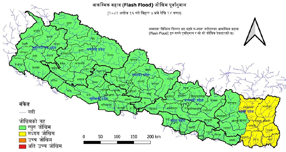 महाशाखा भन्छ कोशीका नौ जिल्लामा बाढीको जोखिम कायमै