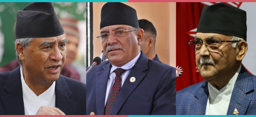 बन्दिपुरे माया हाम्रो माया, नहोस् घाम छाँया