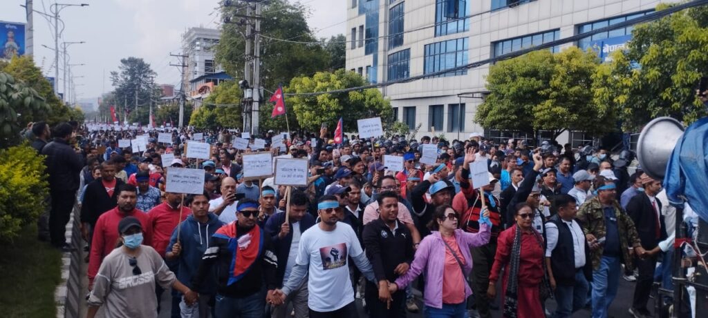 विरोध प्रदर्शनमा रास्वपाका एक दर्जन नेता कार्यकर्ता पक्राउ (सूचीसहित)