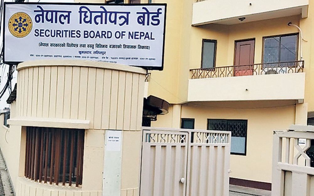 धितो पत्र बोर्डको अध्यक्षका लागि अन्तर्वार्ता स्थगित