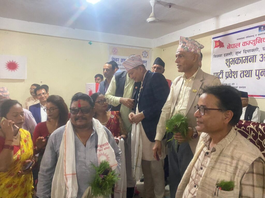 कपिलवस्तुमा एकीकृत समाजवादीका अधिकांश नेतृत्वसहित २५० जना एमाले प्रवेश