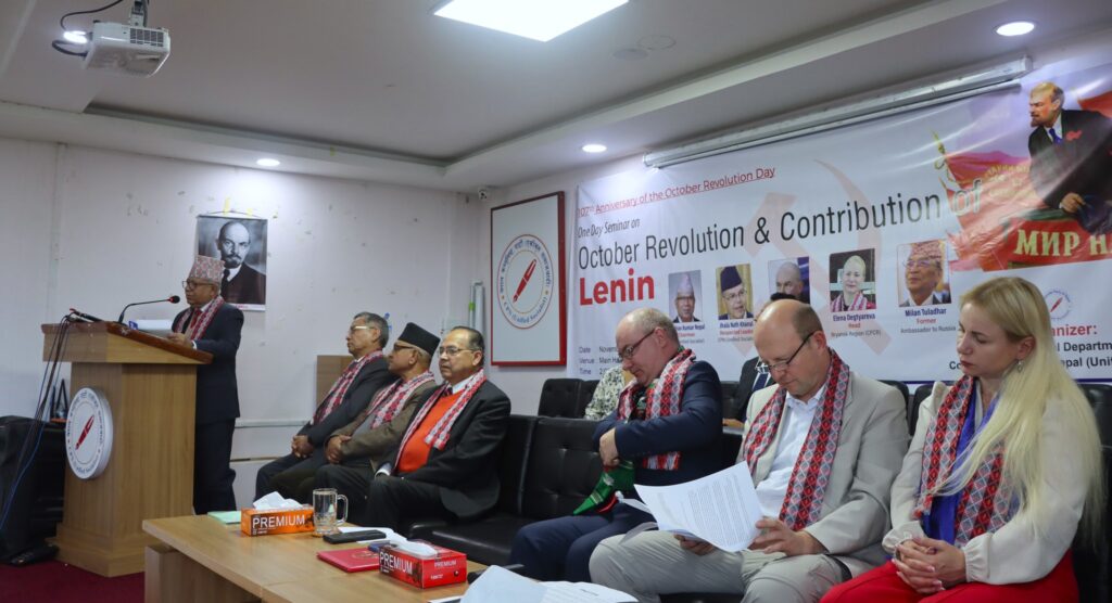 सोभियत क्रान्तिले राजनीतिक अधिकार प्रदान गर्न दिशानिर्देश गर्यो- अध्यक्ष नेपाल