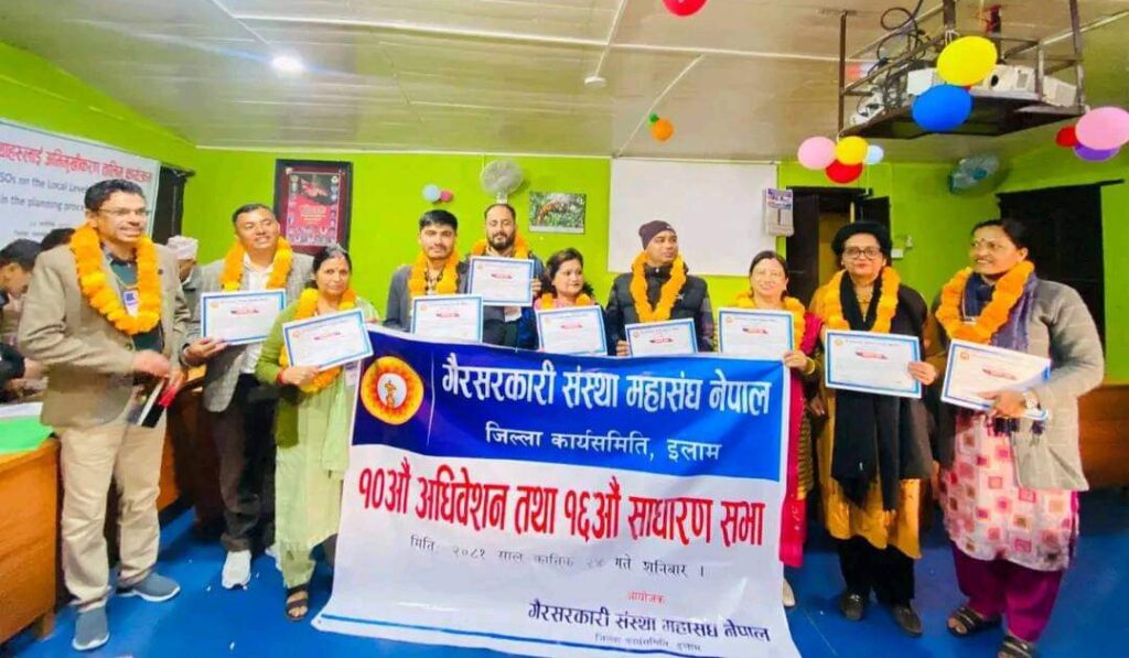 गैरसरकारी संस्था महासंघ इलामको अध्यक्षमा थामी
