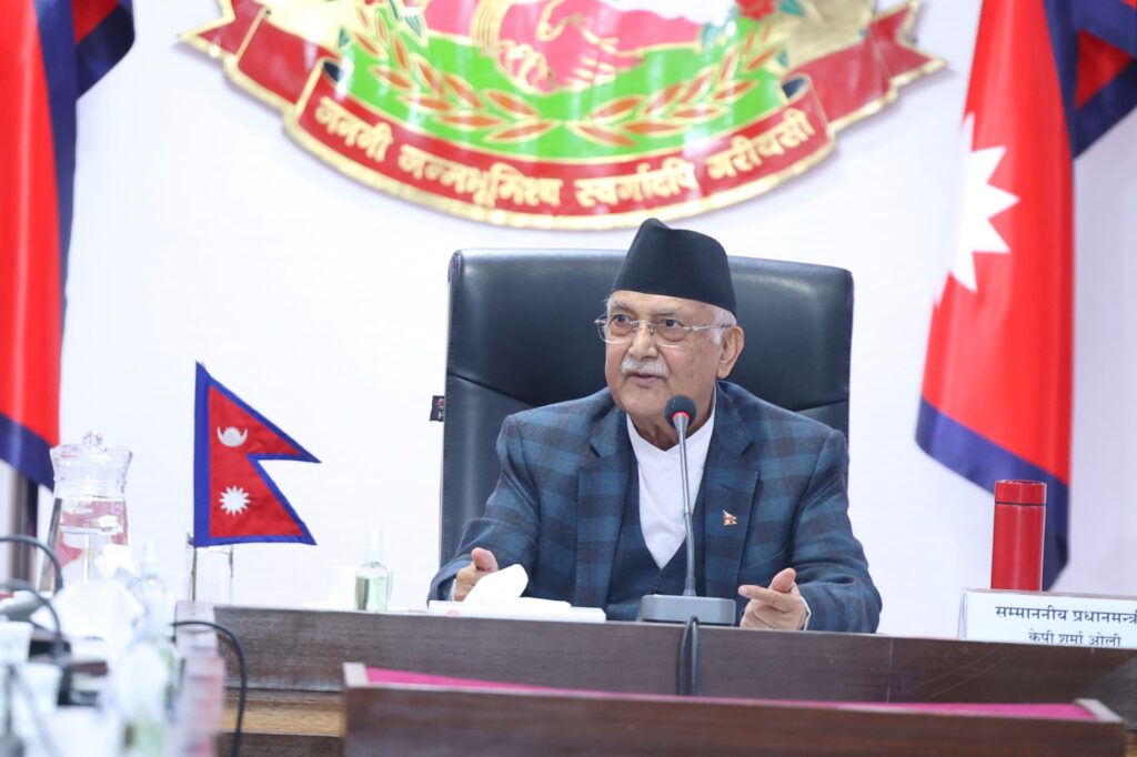 प्रथम त्रैमासिकको प्रगति समीक्षा जनताले महसुस हुने गरी काम गर्न प्रधानमन्त्रीको निर्देशन