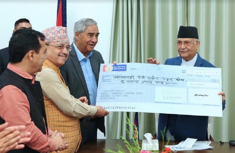 प्रधानमन्त्री दैवीप्रकोप उद्धार कोषमा जम्मा भयो कांग्रेसले दिएको ५० लाख