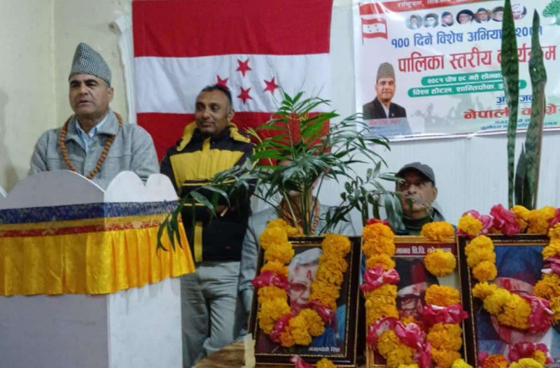 सरकार सात बुँदे सहमति अनुसार चल्न सकेन : नैनसिंम महर