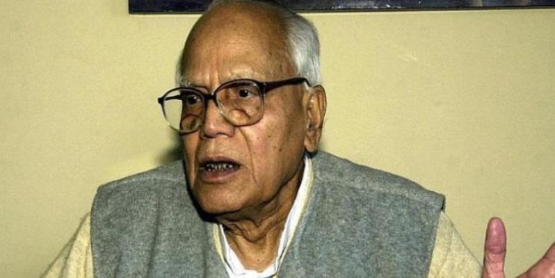 सन्तनेता कृष्णप्रसाद भट्टराईको १०१ औँ जन्मजयन्ती मनाइँदै