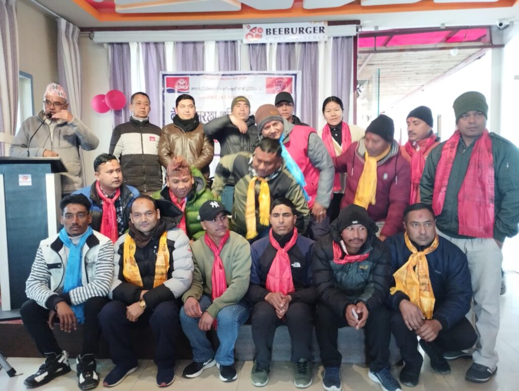 नेपाल सुरक्षा श्रमिक ट्रेड यूनियन भक्तपुरको प्रथम भेला सम्पन्न