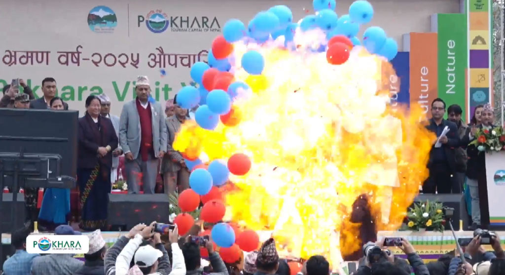 बेलुन पड्किदा अर्थमन्त्री पौडेल र मेयर आचार्य घाइते, अस्पताल लगियो