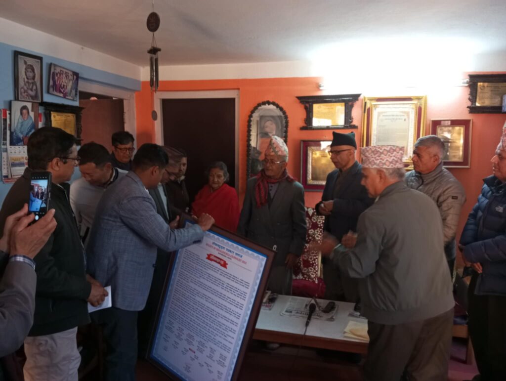 बरिष्ठ पत्रकार होमनाथ दाहाल  सम्मानित