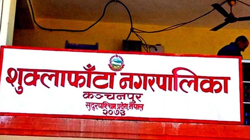 तीन सय विपन्न परिवारलाई कम्बल वितरण