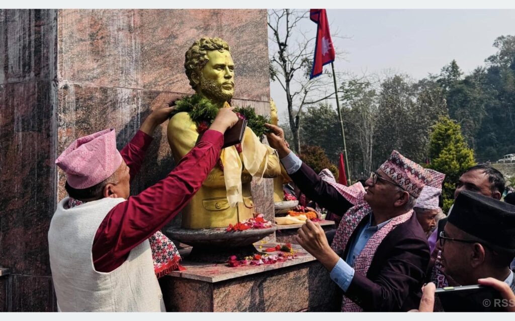 झापा विद्रोह’का पाँच सहिदका सम्झनामा श्रद्धाञ्जलि सभा