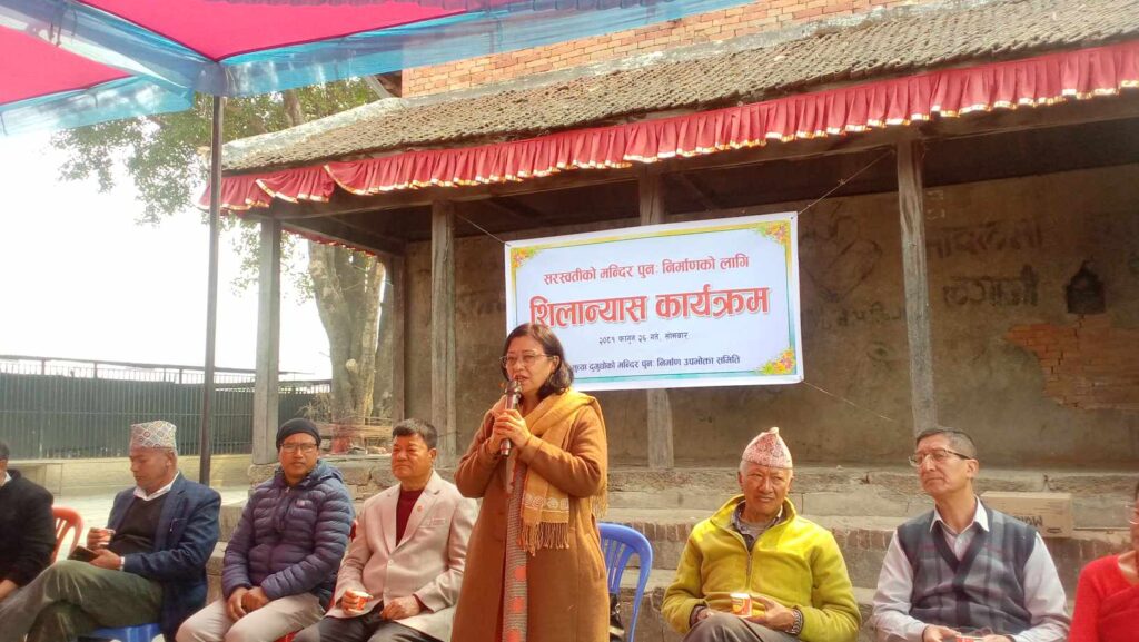 चन्दा संकलन गरी सरस्वती मन्दिरको पुननिर्माण सुरु