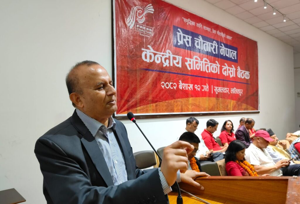 कमजोर राज्यमा नागरिक बलिया बन्न सक्दैनन् : महासचिव पोखरेल