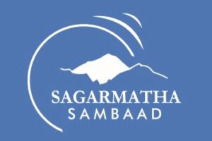 सगरमाथा संवादको तयारीका लागि हिमाली संवाद गरिँदै
