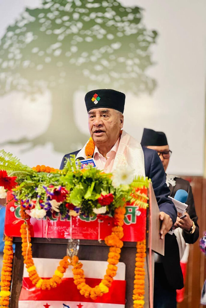 आदिवासी जनजाति समुदायका पुस्ताजन्य परम्परागत ज्ञान, सीपको संरक्षण र प्रवर्द्धन गर्न कांग्रेस प्रतिबद्ध छ : सभापति देउवा