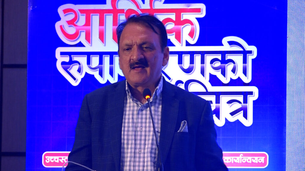 उत्पादनमा आधारित कृषि काजगमा मात्र सिमित : प्रवक्ता डा.महत