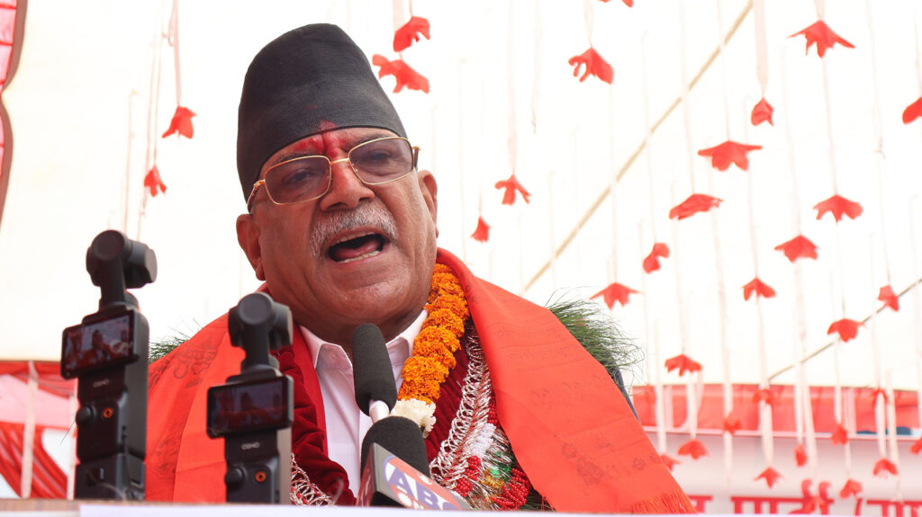 नेपाल समृद्धउन्मुख छ, निराश हुन आवश्यक छैन : अध्यक्ष प्रचण्ड