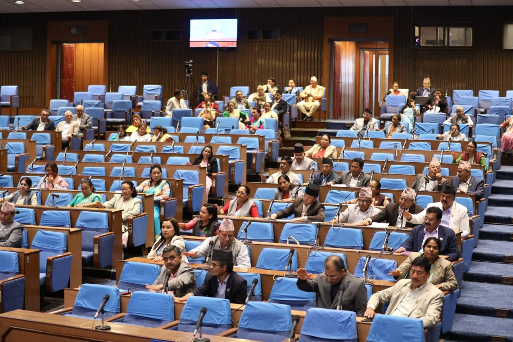 सङ्घीय निजामती सेवा विधेयक, २०८० बहुमतले पारित