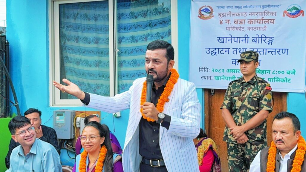 काठमाडौँ उपत्यकामा २४ सै घण्टा स्वच्छ र सुरक्षित खानेपानीको निरन्तर आपूर्ति हुन्छ : मन्त्री यादव