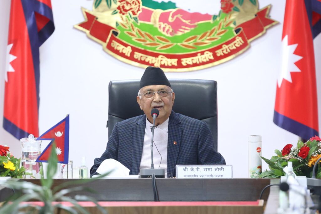 जातीय एकता वृद्धि गरी राष्ट्र निर्माणमा जुट्न प्रधानमन्त्रीको आह्वान