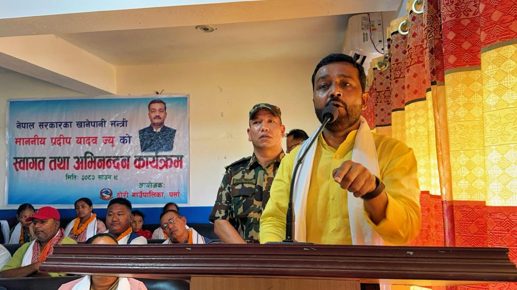 मधेश प्रदेशको खानेपानी समाधानका लागि साझा जिम्मेवारी आवश्यक छ : मन्त्री यादव