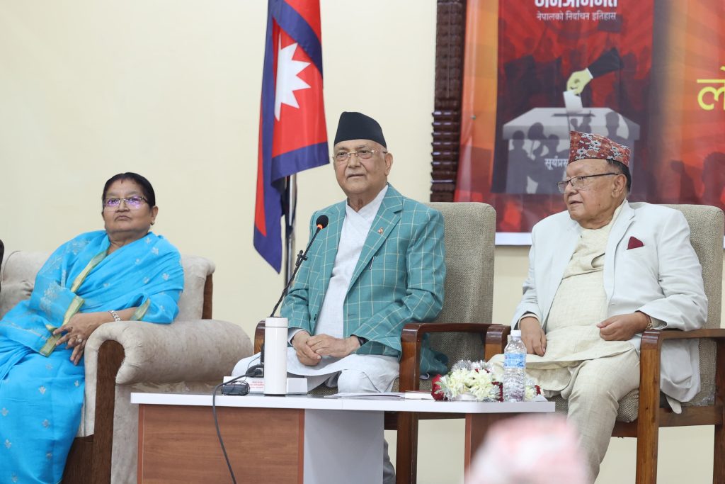 संविधान र लोकतान्त्रिक प्रणाली नमान्नेहरुले संसद्मा अवरोध गरिरहेका छन् : प्रधानमन्त्री
