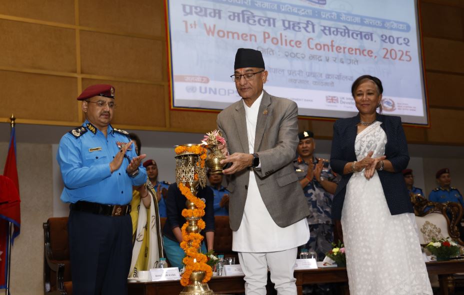 प्रथम महिला प्रहरी सम्मेलन, २०८२ को गृहमन्त्रीले गरे शुभारम्भ