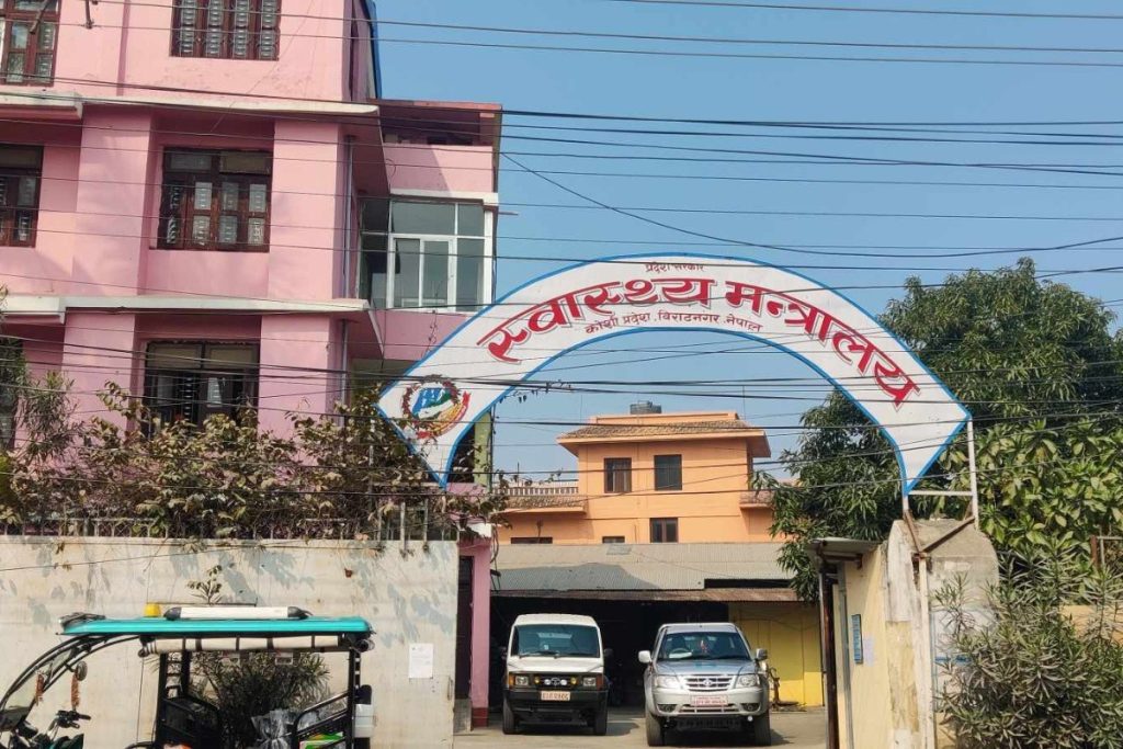 बाढीपहिरो प्रभावित जिल्लामा स्वास्थ्य सेवा सहज तुल्याउने प्रयासमा प्रदेश सरकार