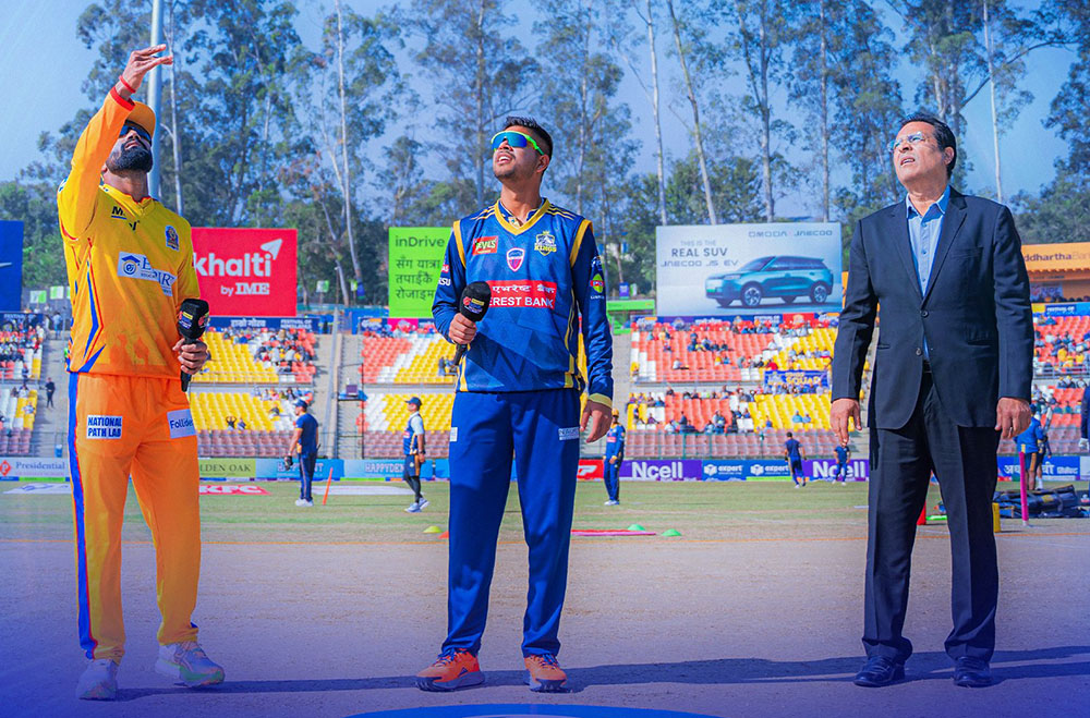 विराटनगरले टस जित्यो, सुदूरपश्चिमले पहिला ब्याटिंग गर्ने