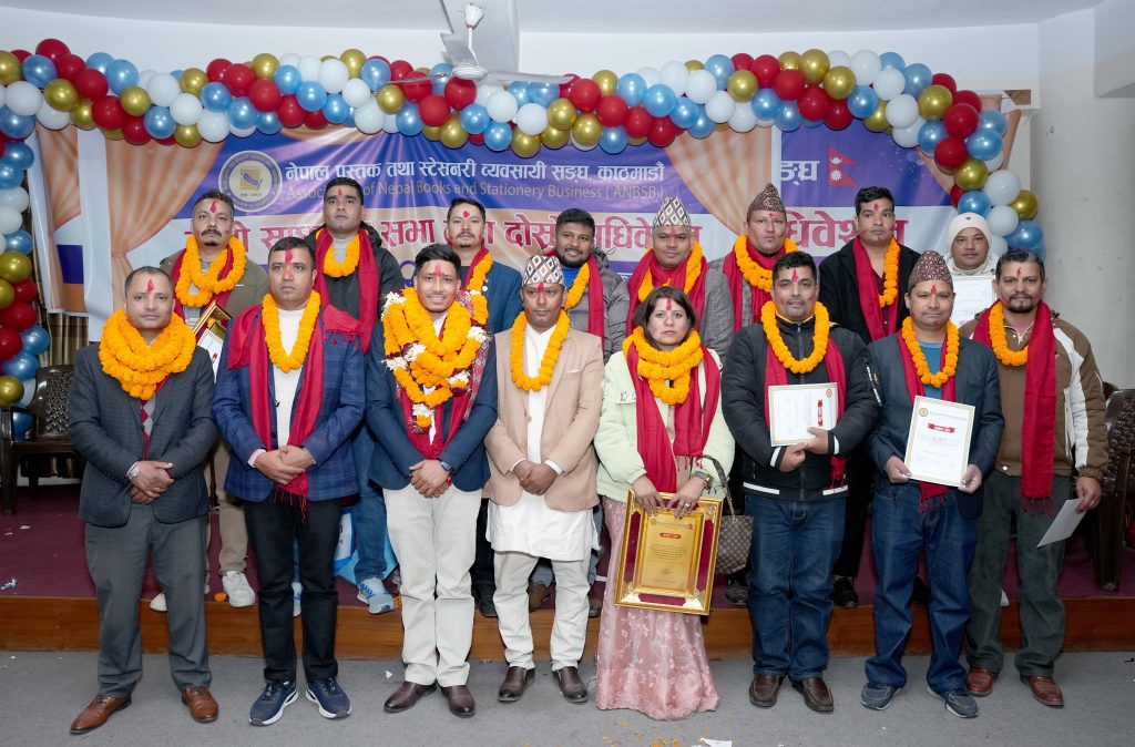 नेपाल पुस्तक तथा स्टेशनरी व्यवसायी संघको अध्यक्षमा विष्णुलाल गिरी